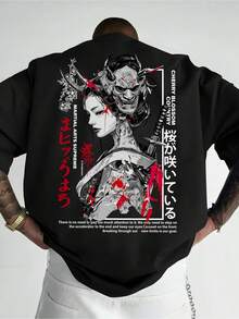 Men Outdoor Tees & Tanks - Black - View 1