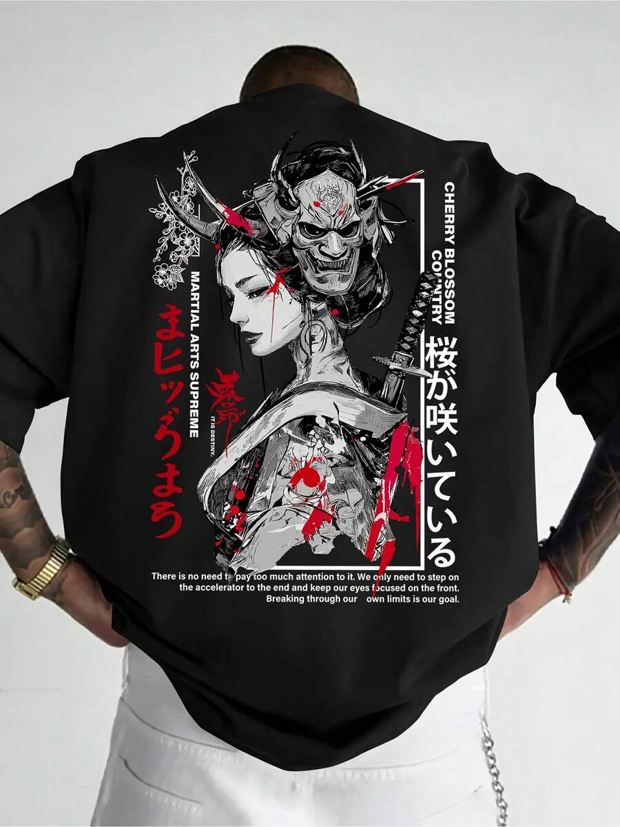 Men Outdoor Tees & Tanks - Black - View 1