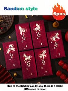 2026 Year Of The Horse New Year Red Envelopes, Matte Hard Paper, Burgundy Color, Suitable For Various Occasions During Spring Festival. Can Be Used For New Year Decorations, Valentine's Day, Spring Festival Red Envelopes, New Year Gifts, Birthday Gifts. It Is Your Best Choice! - Multicolor - View 24