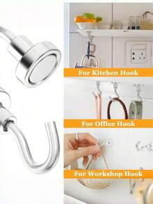 高强度磁性挂钩，无需钻孔。可使用磁铁和粘合剂固定，无需钉子。适用于冰箱、厨房、烧烤架、车库和储物空间。无损墙面磁性挂钩、重型磁性地板挂钩、冰箱磁吸挂钩、超强磁性挂钩。 - 銀色 - 查看 6
