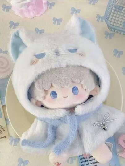 1pc 2026 Starfish Body Applicable 10CM Doll Cloak Starfish Body Hat Cute Cotton Cloak Doll Costume, Suitable For Boys, Girls, Interaction, Socializing, Family, Hot Selling, Explosion Model, Gift For Boyfriend/Girlfriend, Birthday Gift, Party, Perfect Gift, Presents