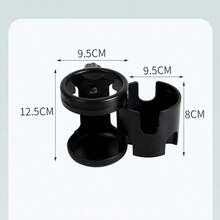 1个婴儿推车杯架，奶瓶收纳杯托盘，儿童水杯和奶茶架，二合一咖啡杯架配件，父母适用 - 黑色 - 查看 4