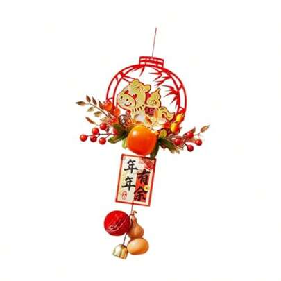 GRUI Adorno colgante tradicional para ración  año Nuevo Cino 2026: Adorno creativo para fiestas ideal para sala de estar durante Style a