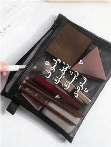 1 Pc Arabic Prints Transparent Mesh Pen Bag, With A Passage Of Scripture " Accessory Organizer Bag - Lightweight Foldable Travel Makeup Pouch, Multi Zippered Storage Bag - Multicolor - View 4