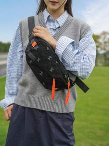 Japanese Versatile Chest Bag, Men's Casual Sports Crossbody Bag, Men's Large Capacity Street Student Shoulder Bag, Waist Bag - Multicolor - View 1