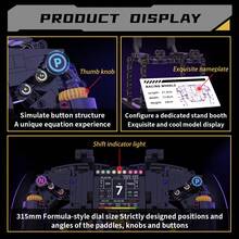 867/833片创意超跑方向盘积木玩具，F1赛车方向盘模型拼装玩具，DIY仿真展示模型玩具，成人STEM拼装项目，物理科学教育玩具，桌面展示模型可作手机支架，生日礼物 - 彩色 - 查看 12