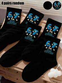 4双随机船袜，适合学生运动穿着，意大利Brainrot 67 Six Seven设计的趣味表情包图案，适合作为情人节恶搞礼物，也适合青少年男女夏季穿着。 - 彩色 - 查看 2