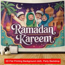 1件伊斯兰祝福图案摄影背景布，卡通风格，适用于开斋节庆祝活动、家庭聚会、斋月盛宴、伊斯兰节日，涤纶材质，适合各种场合和环境。 - 彩色 - 查看 4