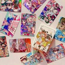 55张《地缚少年花子君》全息动漫人物卡片，闪亮LOMO明信片[8.6*5.7cm]，派对礼物，生日礼物，圣诞礼物（包装样式随机） - 彩色 - 查看 3