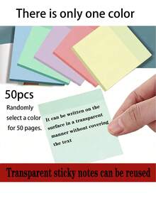 800张/400张/200张/50张可重复使用的透明彩色便签纸，防水PET材质，方便记笔记，内容清晰可见，课堂资源，荧光笔，文具，返校必备 - pet防水貼 - 查看 15
