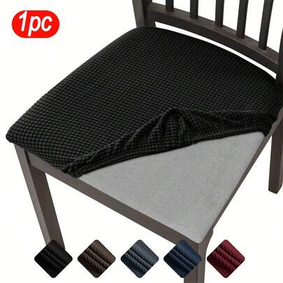 1pc Solid Color Plush Dining Chair Seat Cover, Classic Minimalist Modern Design, Dust & Stain Resistant, Suitable For Living Room, Dining Room, Study