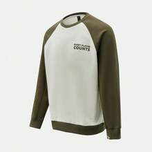 Adidas Men's M VERBIAGE SWT Knit Sweatshirt Sweatshirt KB4871 - Olive Green - View 1