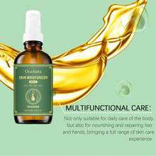 身体保湿油，日常护肤滋养保湿身体护理油 - 水果&柑橘香調 - 查看 8