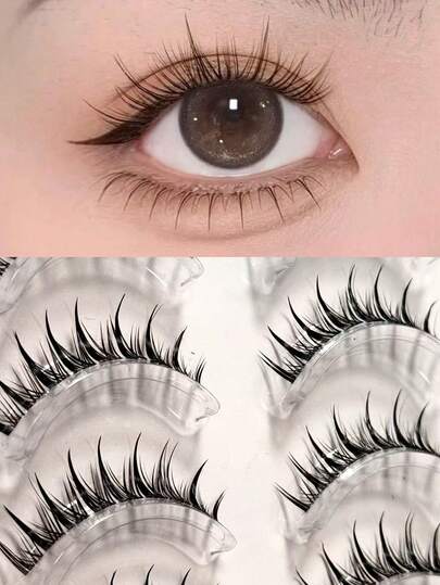 10片装自然裸妆假睫毛，轻盈隐形，日常裸妆必备，可放大双眼，卷翘C型