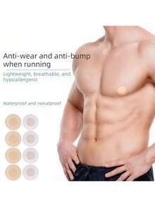 100/50pcs Disposable Round Nipple Covers, Non-Woven Fabric Nipple Pasties, Sports Bra Invisible Nipple Covers - Apricot - View 6