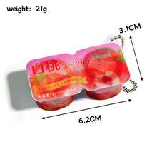 2026新款酸奶钥匙扣，逼真柔软挤压玩具，减压吊坠，慢回弹挤压解压玩具，适合学生背包钥匙扣，生日礼物、理想礼物、惊喜礼物、节日礼物、万圣节礼物、圣诞节礼物、情人节礼物、礼品、玩具（链条随机） - 彩色 - 查看 9