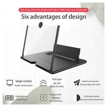 OISE ART STORE Lente Di Ingrandimento Schermo 12" 3d Per Cellulare Smartphone Guardare Video Film - - Multicolore - Visualizzare 9