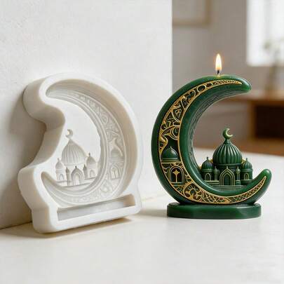 斋月硅胶模具，清真寺月亮形状，适用于制作香薰蜡烛、石膏、肥皂、装饰品等，开斋节家居装饰，DIY工艺品，可重复使用，易于脱模。