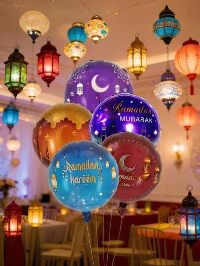 5pcs Eid Mubarak & Ramadan Kareem Gold Foil Balloons, Round Balloons, Suitable For Eid Celebration, Islamic Holy Month Decoration, Eid, Ramadan Decoration, Eid Mubarak Decoration