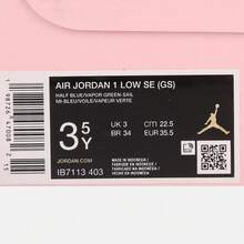 Air Jordan 1 Low SE (GS) Basketball Shoes, IB7113-403 - Blue and White - View 6