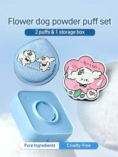 Amortals 2个可爱抱抱狗化妆海绵+1个收纳盒，粉扑，适合初学者、化妆师、送礼、约会、婚礼、圣诞节、万圣节、毕业典礼、生日、节日、Y2K、派对、美容、旅行、露营、学校活动、装饰、玫瑰女孩角色扮演、高端化妆品