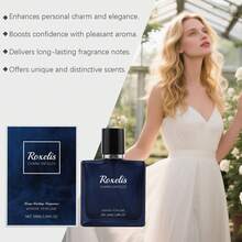 Roxelis海洋清新淡香水，天然持久香氛，层次丰富细腻，适合日常通勤和轻柔使用。 - 多樣化香型 - 查看 4