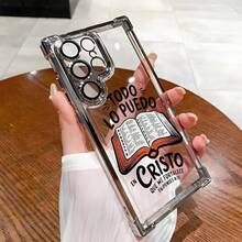 Christ Bible PatternLuxury Fashionable Ins Four Corner Airbag Anti-Drop,Slip Phone Cases For Samsung Galaxy S25 S24 S23 S22 FE Ultra EDGE Soft Back Shockproof Cover,To Family,Boy,Girl,Friends,Man,Women As A Birthday Gift - 銀色 - 查看 2