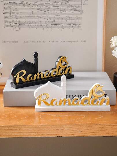 1pc Ramadan Letter Decor, Resin Material Festival Decorative Crafts, Suitable For Living Room Decor, Eid Al-Fitr Cute Gift