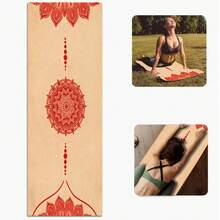 1 片 71*22 英寸瑜伽垫，多种图案可选，防滑耐用，加宽加厚，适合家庭使用、健身、瑜伽初学者训练 - 彩色 - 查看 4