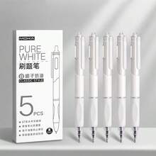 High Quality Retractable Quick-Drying Bleed-Proof Pen Set, Suitable As Student Stationery, Exam Prizes And Gifts - A - View 8
