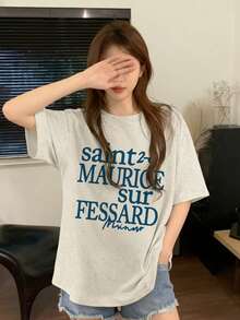 Japanese Style Women's Loose Crew Neck Casual Versatile Letter Print Short Sleeve T-Shirt, Spring/Summer - Light Gray - View 1