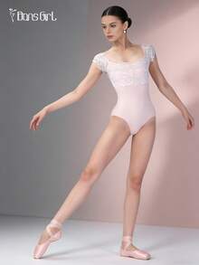 DonsGirl 女士甜美公主芭蕾舞紧身衣，短袖，蕾丝拼接镂空露背设计，花样滑冰及舞蹈表演服 - 淺粉色 - 查看 9