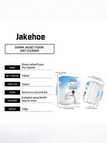 Dry Clean Foam Brush For Down Jackets, Spot Clean And Care For Down Jacket Stains And Dirt Without Water - Liquid - View 3