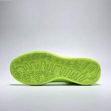 Nike Men's GIANNIS FREAK 7 EP Basketball Shoes Low-Top HF3451-700 - Mint Green - View 3