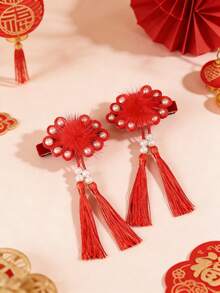 2件套中国新年红色花朵流苏发夹，女孩珍珠吊坠发卡，节日头饰 - 彩色 - 查看 11
