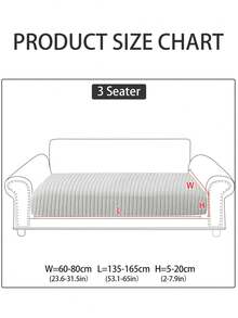 1件装天鹅绒沙发套，防滑耐用弹力面料，可机洗，适用于客厅和卧室，宠物友好 - 纯色格子 - 淺灰色 - 查看 13