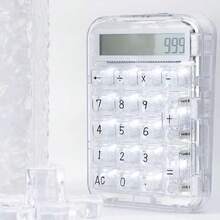 Coolkillerスモールデジタルメカニカルキーボードpadシロクマ透明電卓充電可能携帯型かわいい - アイスブレードリニアアクシス - チェックする 6