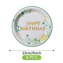 桉树叶金箔生日快乐一次性餐盘、餐巾纸、杯子套装，派对用品，可供8位客人使用，一次性纸盘，派对餐具，适用于生日、婚礼、主题派对、家庭野餐 - 彩色 - 查看 7