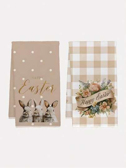 1/2/4件装复活节厨房毛巾 | 棕色格子波点和兔子花卉图案，15.7x23.6英寸，可作餐巾、手巾、茶巾装饰，适用于客厅和厨房，温馨装饰礼品