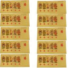 10张一套的五福金箔纪念钞：财富、长寿、幸福、繁荣，金箔五财神图案，寓意繁荣昌盛，节日礼品套装，金箔设计，传统图案，细节精美 - 10Pcs - 查看 11