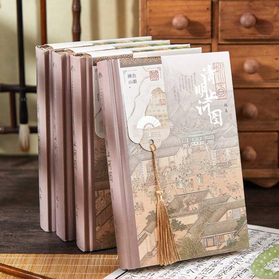1本A5精装笔记本，封面图案为中国古代名画，可作日记本、记事本、笔记本等，清明江山水中国画图案，东方绘画手绘插图手稿，学生用品，返校必备 - 盛世 - 查看 1