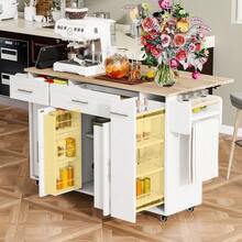 Mobile Storage Islands - default - View 3