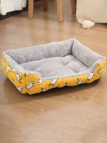 Soft & Comfortable Pet Round Plush Bed Mat, Suitable For Small/Medium Dogs, Cats, Hamsters, Faux Fur Round Pet Bed, Fluffy Soft Cat Bed, 2-In-1 Winter Pet Mat Round Sleeping Bag Sofa Pad - Multicolor - View 6