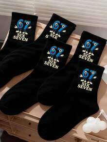 4 pares de calcetines tipo tripulación para niños, estilo aleatorio italiano Brainrot Graffiti Six Seven Hands 6 7 Meme Socks, calcetines con diseño de graffiti arcoíris para adolescentes, regalo genial para niños y niñas, regalo del Día de San Valentín para estudiantes que vuelven a la escuela, calcetines deportivos y atléticos - Multicolor - Ver 2
