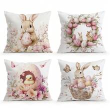 4件套复活节装饰枕套，单面印花枕套，适用于客厅、卧室家居装饰，四季皆宜 - 不含枕芯 - 多色08 - 查看 1