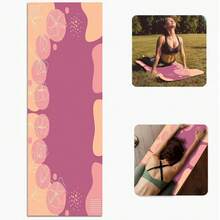 1 片 71*22 英寸瑜伽垫，多种图案可选，防滑耐用，加宽加厚，适合家庭使用、健身、瑜伽初学者训练 - 彩色 - 查看 14