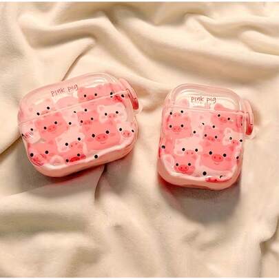 卡通迷你粉色小猪头保护套，兼容苹果无线耳机盒，防刮防摔