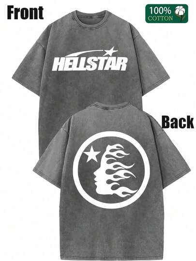 Star Print Tee Shirt, Tees For Men, Casual Short Sleeve T-Shirt For Summer