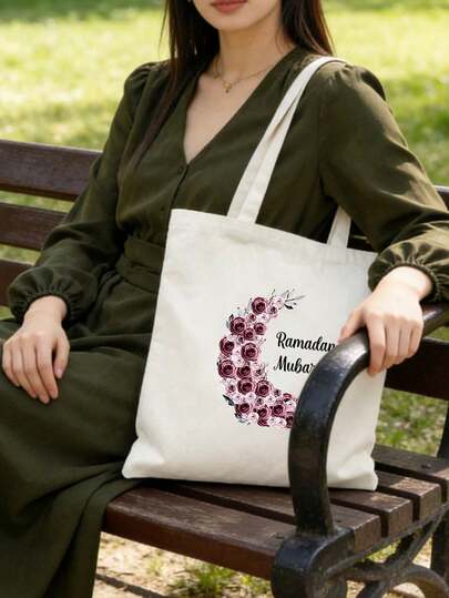 节日卡里姆印花帆布手提袋，伊斯兰节日礼物可重复使用购物袋，时尚多功能单肩手提包，大容量便携帆布手提袋，休闲百搭日常包，适合女性、女士、成年人，也适合大学生、上班族、白领通勤族，完美适用于节日、购物、旅行、校园通勤、野餐、度假和日常使用。