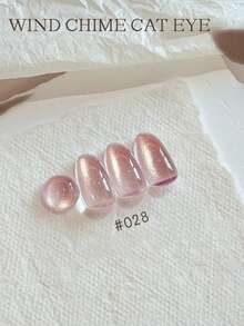 2026春夏新款女士节日礼盒套装，容量15毫升，包含闪亮浅金色、风铃半透明猫眼裸粉色、裸紫色、香槟色、猫眼紫金色、粉红日记蜜桃猫眼、玻璃珠水晶石猫眼凝胶指甲油。适合四季美甲和美容。 - 彩色 - 查看 10